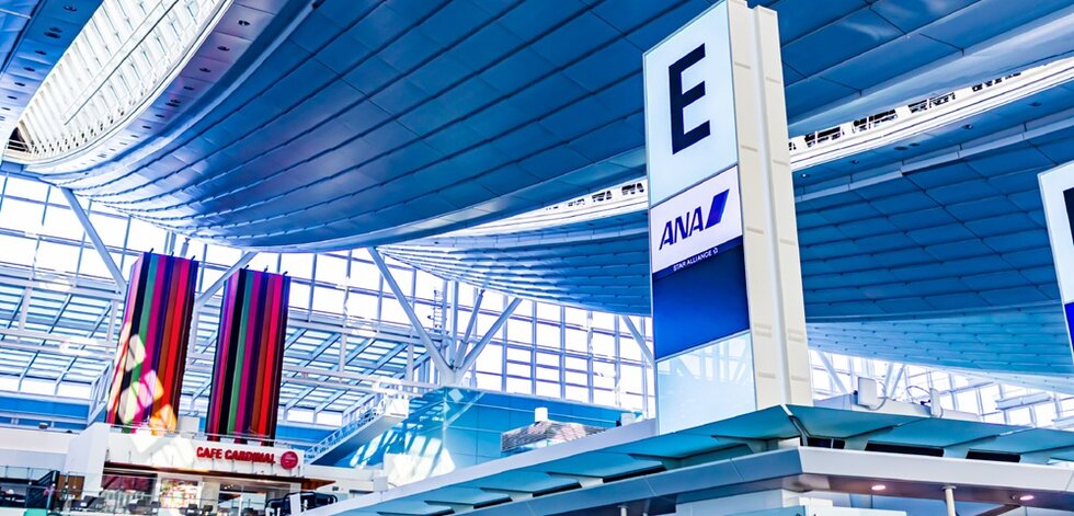 出張や旅行もスムーズ。｢羽田第1･第2ターミナル｣駅へ25分。