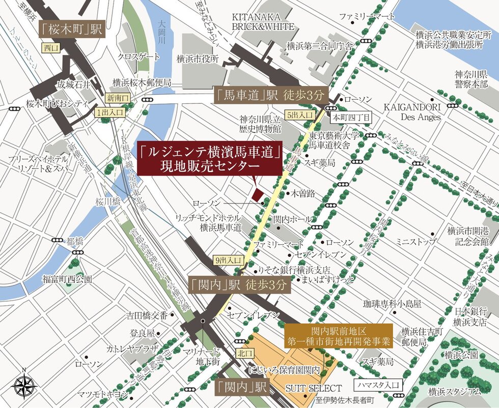 ルジェンテ横濱馬車道