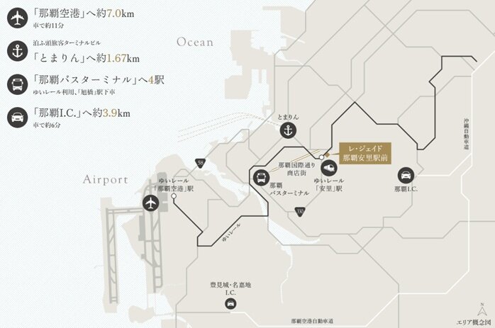 沖縄ライフを満喫するマルチアクセス。