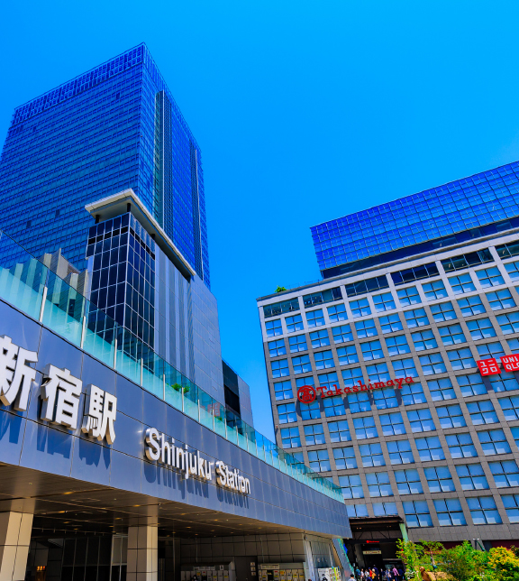 「新宿」駅31分〜35分