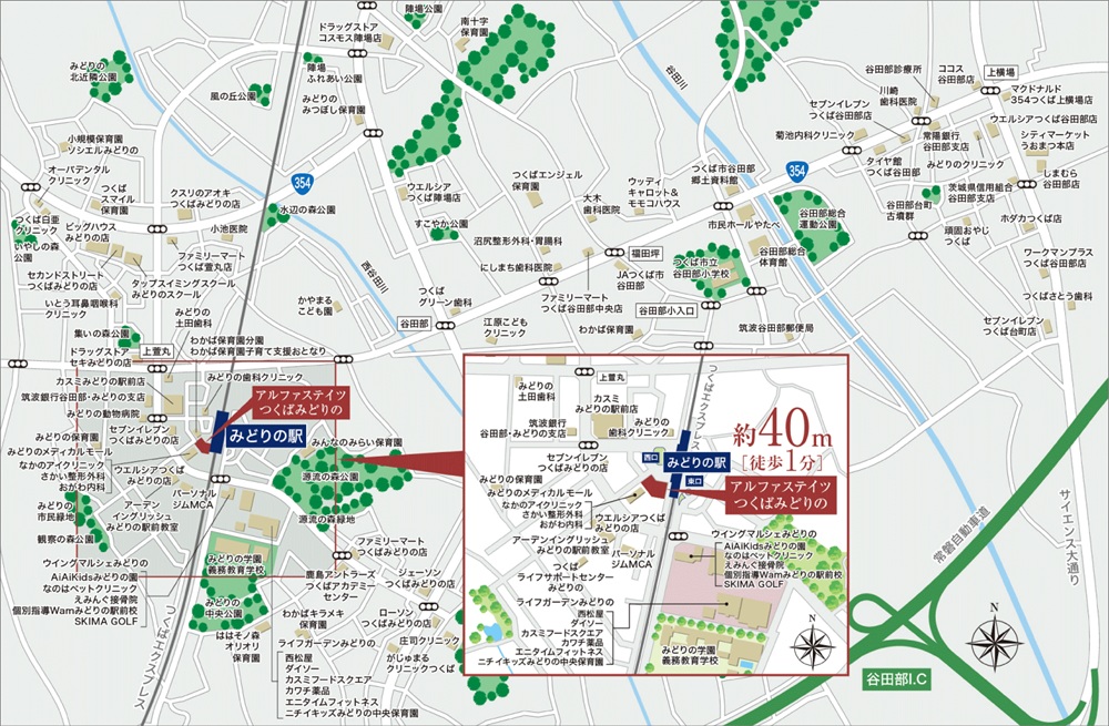 建設予定地案内図