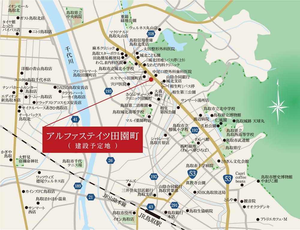 建設予定地案内図