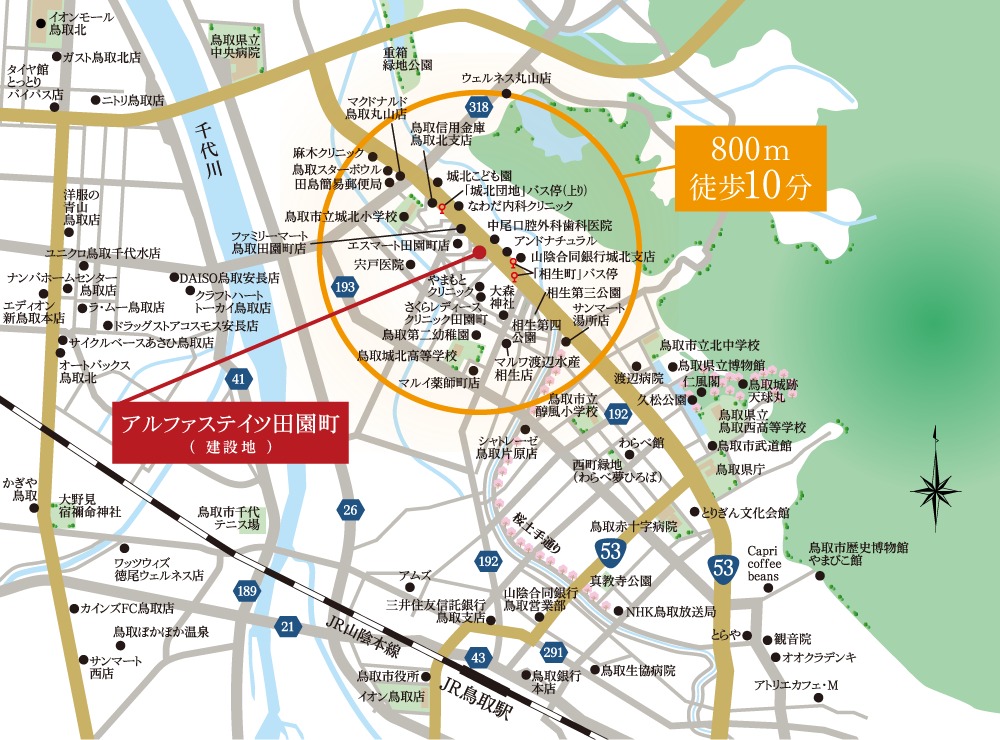 建設予定地案内図