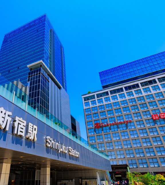 「新宿」駅31分〜35分