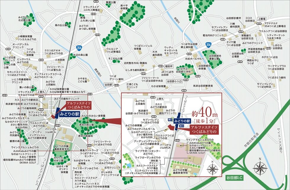 建設予定地案内図