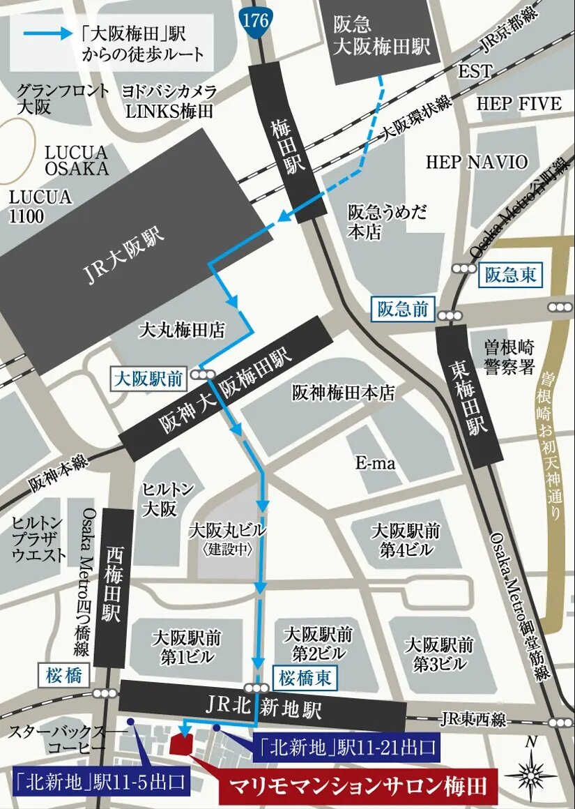 ソルティア池田さくら通り