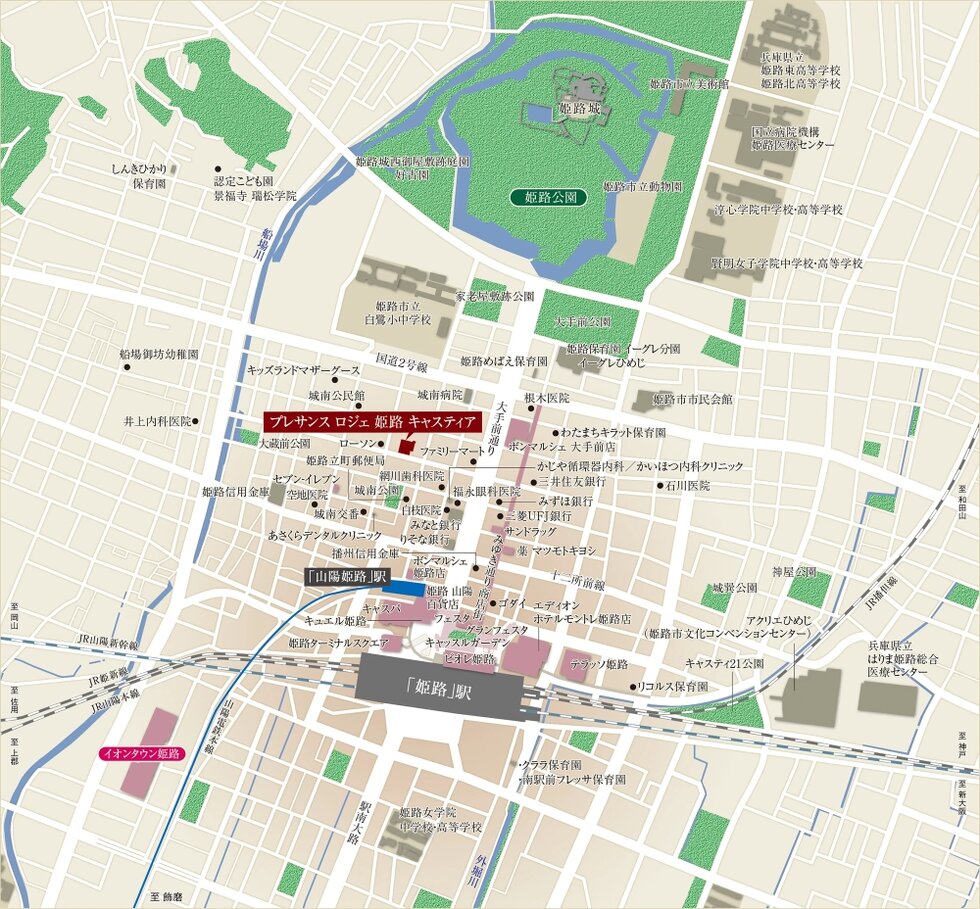 プレサンス ロジェ 姫路 キャスティア