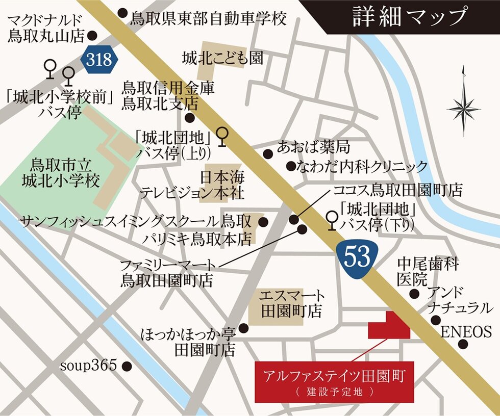 建設予定地案内図（詳細）