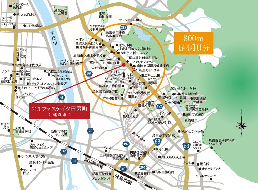 建設予定地案内図