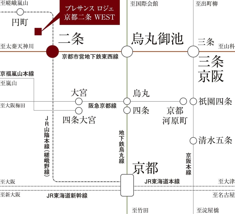 JR×地下鉄が利用可能。2wayアクセス。※5