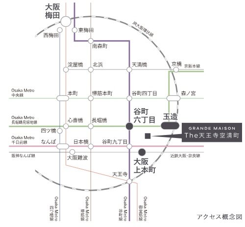 大阪を味わい尽くす快適フットワーク。
世界へ広がるお出かけの愉しみ。