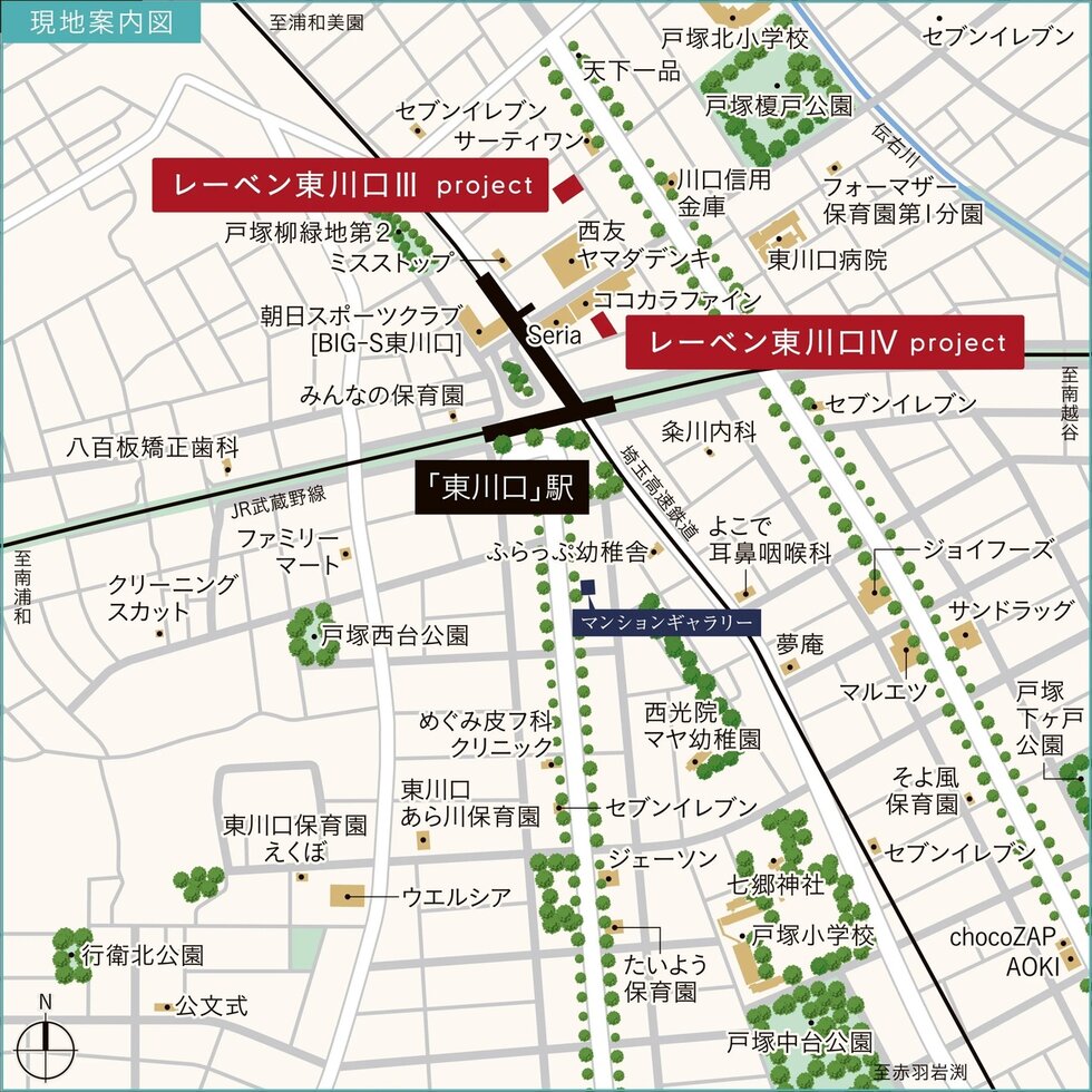 レーベン東川口III・IV project