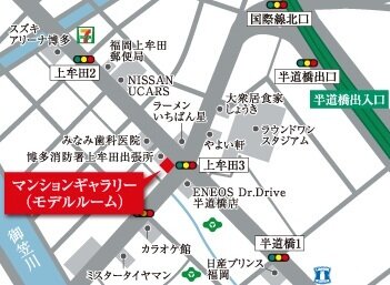 マンションギャラリー