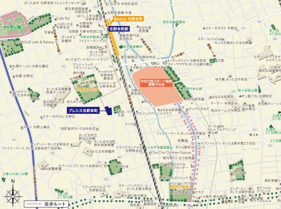 プレシス与野本町