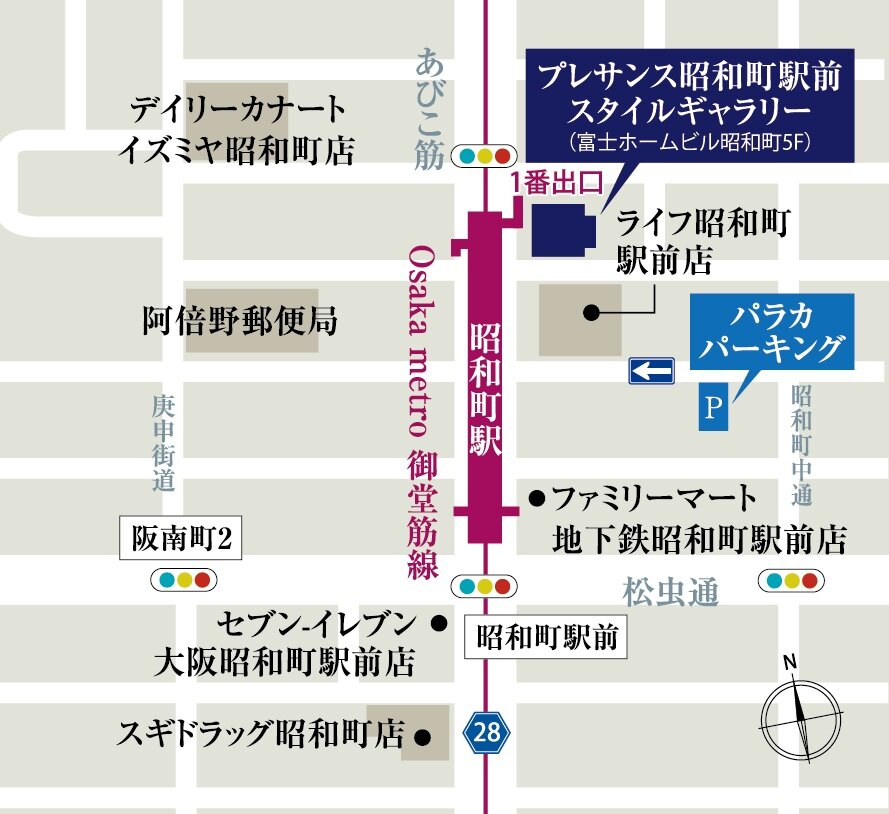 プレサンス昭和町駅前スタイルギャラリーご案内図