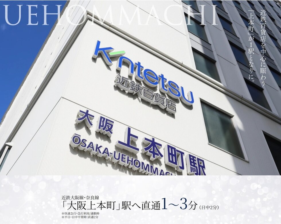 ホテルや文化施設も揃う街。