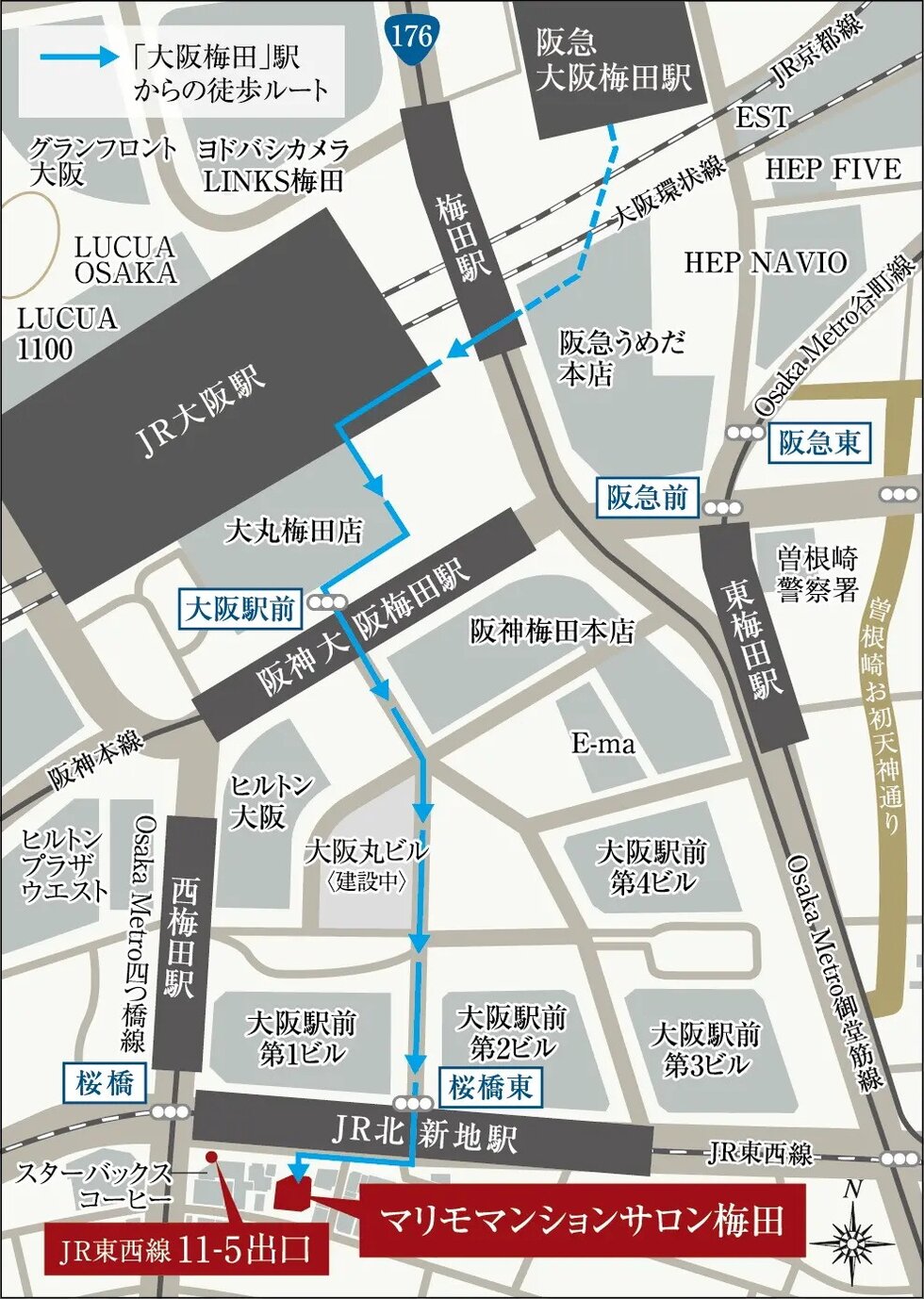 ソルティア天王寺舟橋ステーションゲート