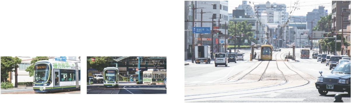 「横川一丁目」電停 徒歩6分（約450m）