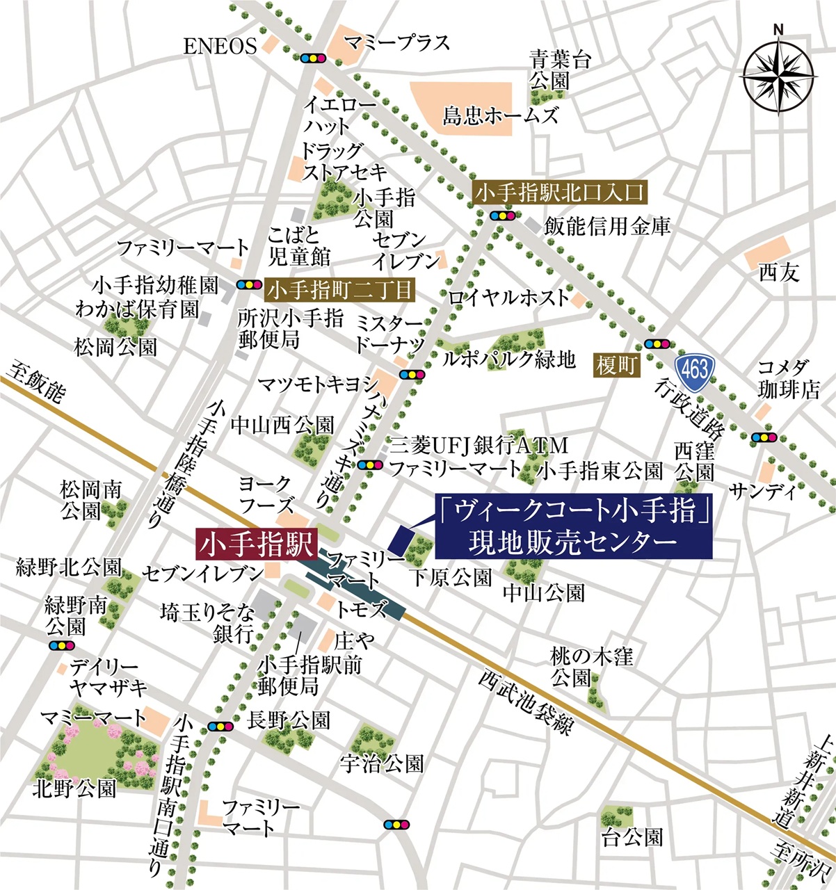 現地案内図