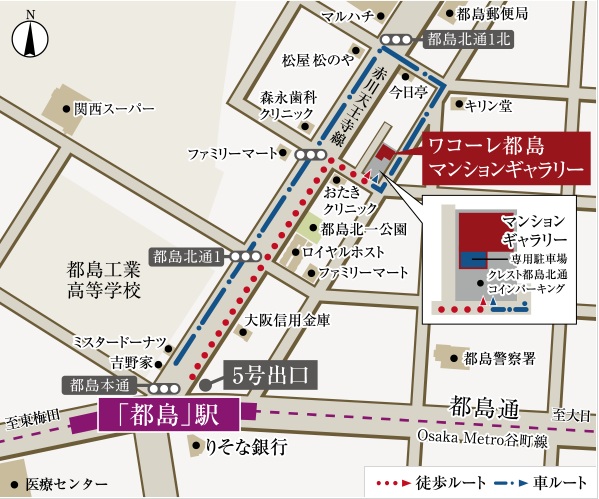 マンションギャラリー案内図
［ワコーレ都島マンションギャラリー］