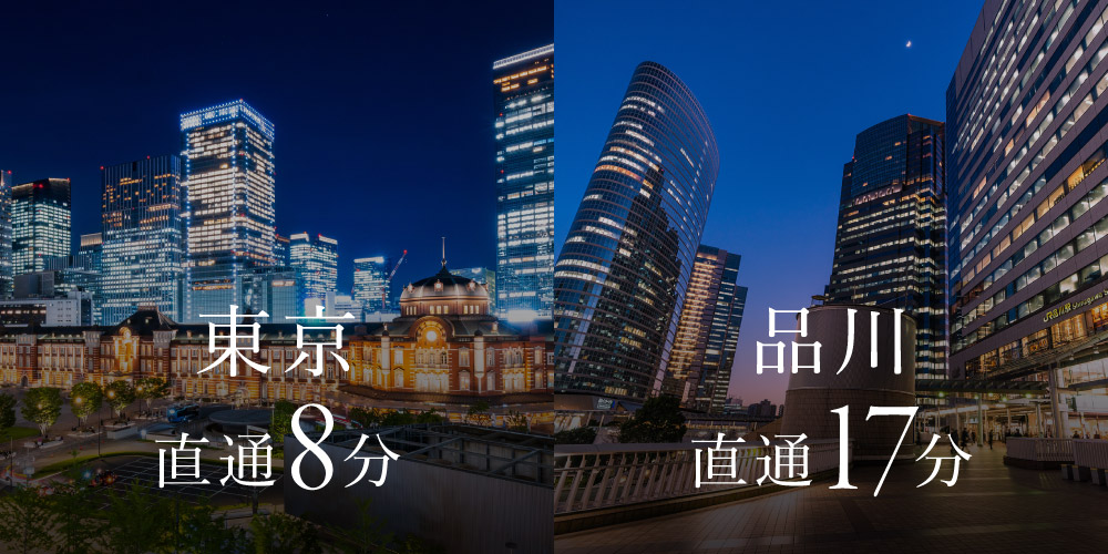 徒歩8分のJR中央・総武線、総武線快速「錦糸町」駅より