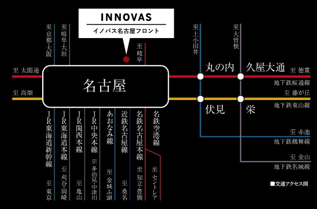 中部圏最大。9路線が行き交うターミナル。