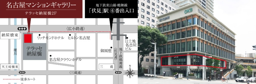 名古屋マンションギャラリー案内図