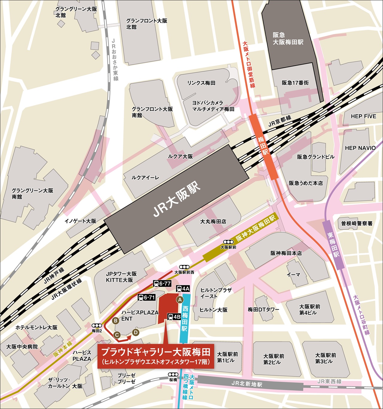 「プラウドギャラリー大阪梅田」案内図