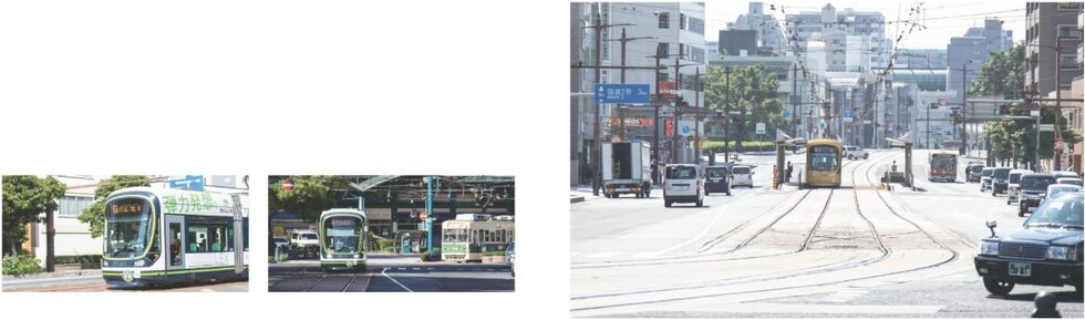 「横川一丁目」電停 徒歩6分（約450m）