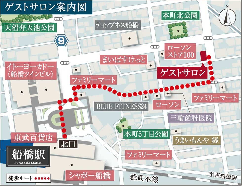 エクセレントシティ船橋夏見台