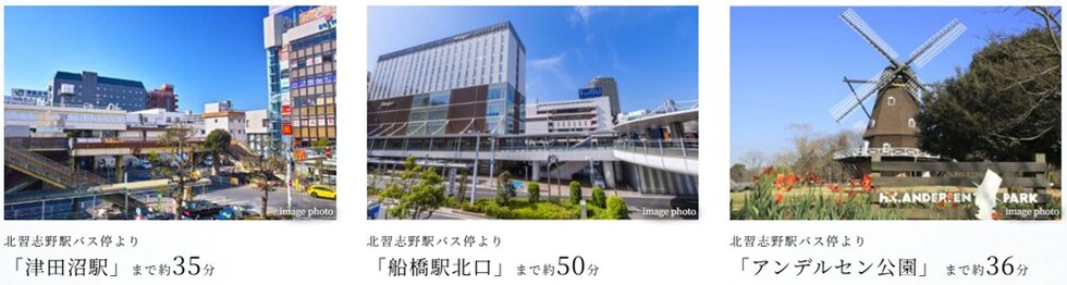 多彩なバスネットワークが
高める暮らしの機動力。