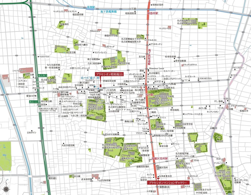 プラセシオン昭和桜山