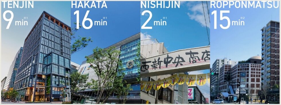 天神も、博多も、西新も、六本松も。
「憧れの街」を「いつもの街」に。