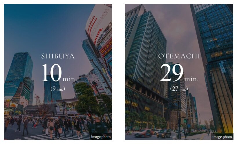 都心の主要駅へ、スマートアクセス。
「渋谷」へ、「表参道」へ、「大手町」へ乗り換えなしでアクセス。