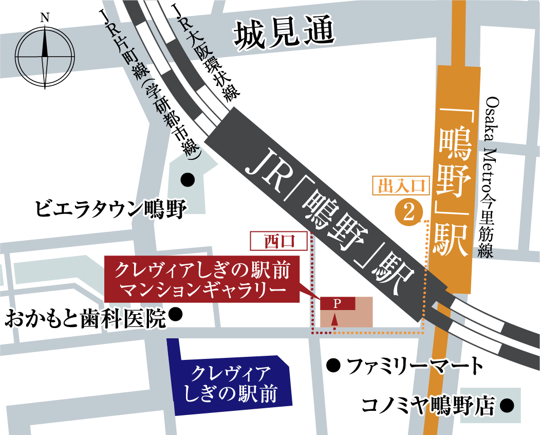 マンションギャラリー案内図