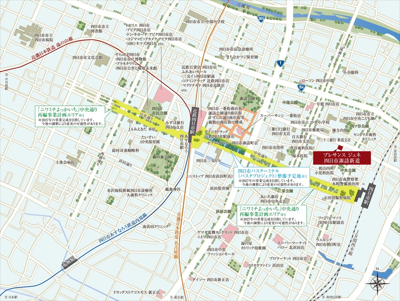 現地案内図