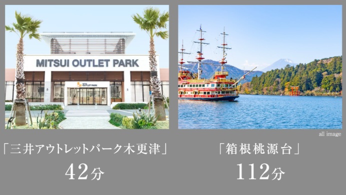 横浜駅東口バスターミナル＆YCATから、高速バスで全国各地へ。