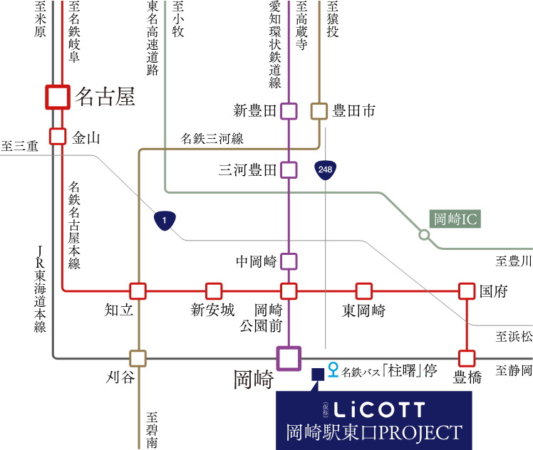 軽快なアクセスを楽しむ、という暮らし方へ。