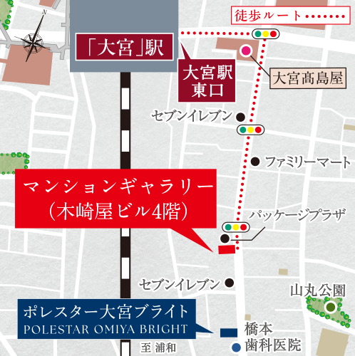 マンションギャラリー案内図