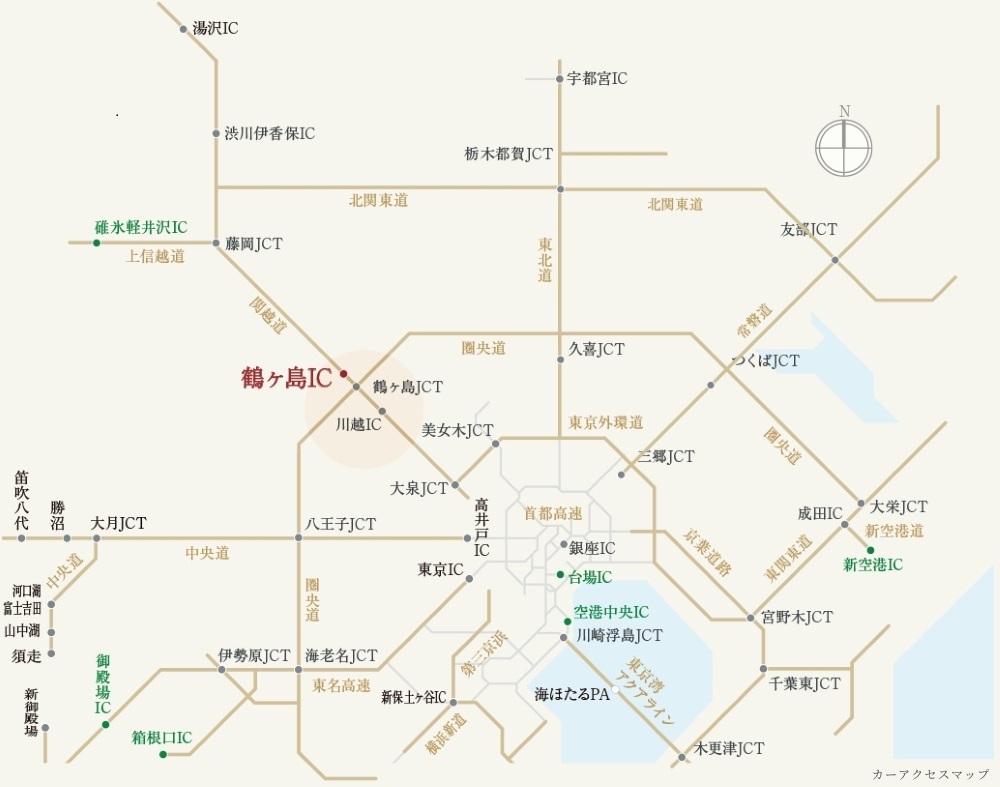 CAR ACCESS
カーアクセス