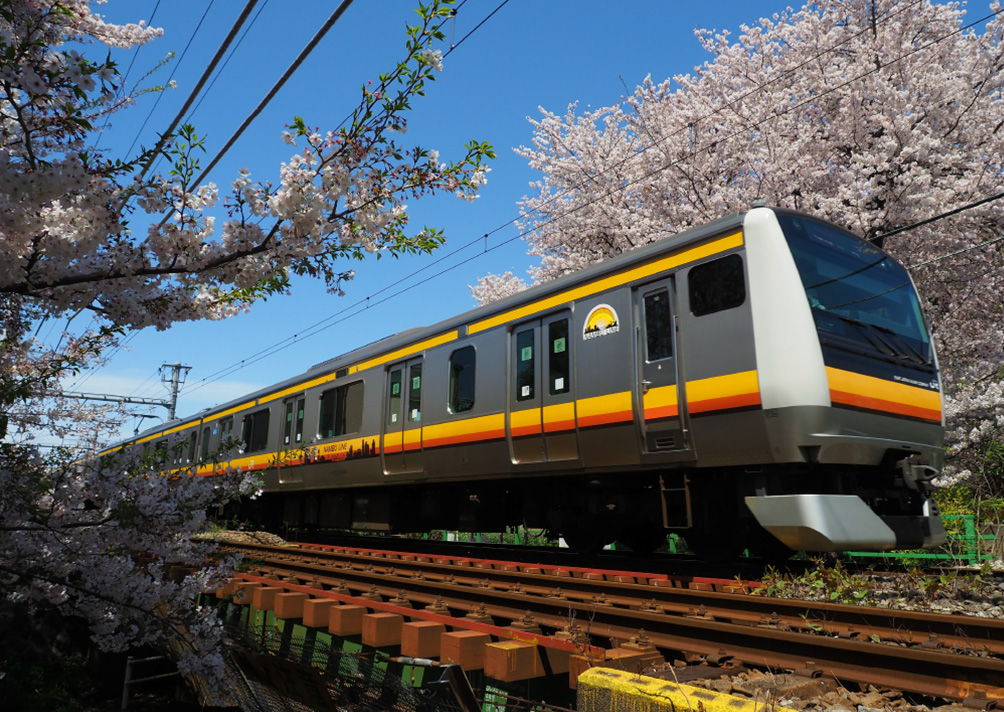 通勤特快で「新宿」へ直通2駅。
様々な都市につながるJR中央線快速。