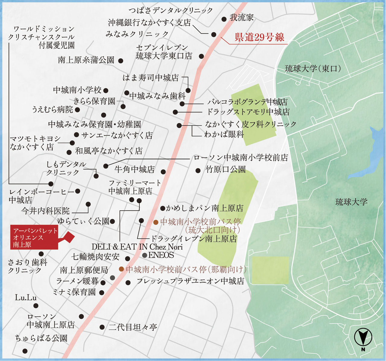 現地案内図（詳細）