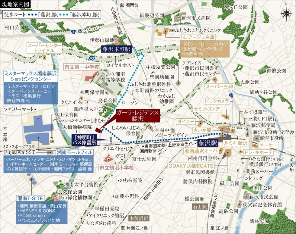 現地案内図