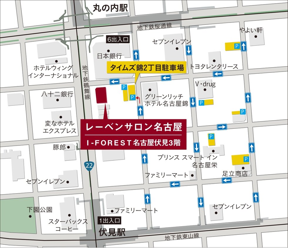 レーベン御器所 M's TOWER