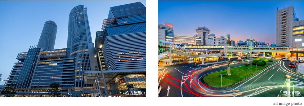 「名古屋」駅直通15分、「栄」駅14分など、魅力的な駅とつながる。