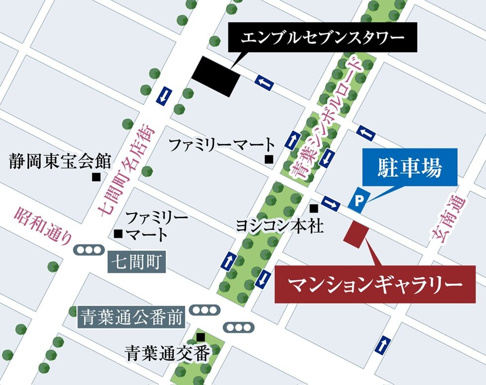 エンブルセブンスタワー