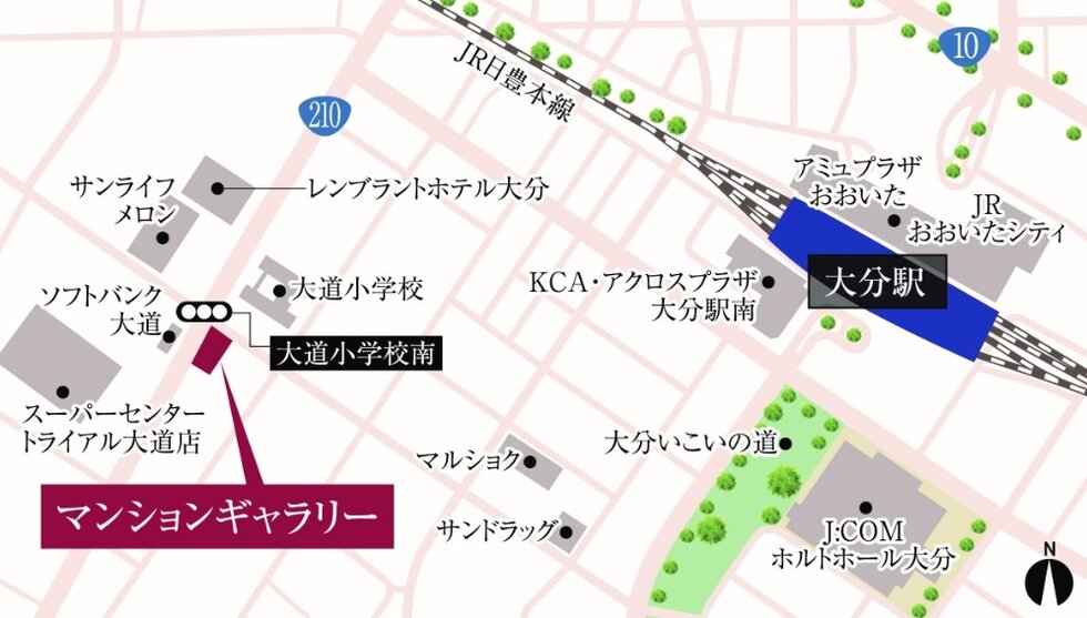 MJR大分D.C