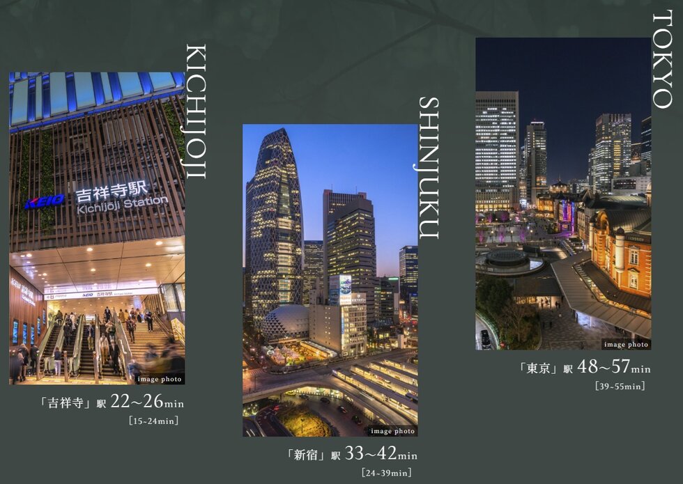 新宿・東京へダイレクト。
縦横無尽なアクセスが日常を変える、ターミナル駅「立川」。