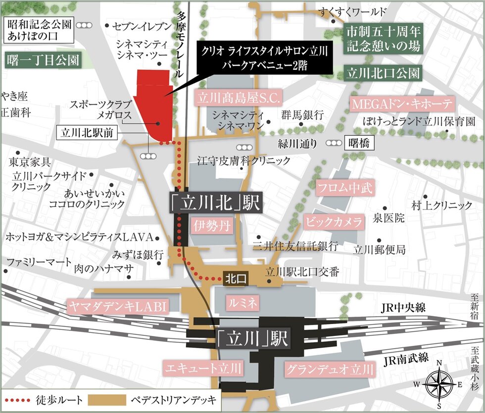 クリオ レジダンス立川パークサイド