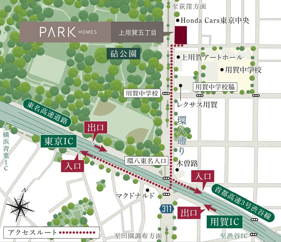 東京ICへ約600m、用賀ICへ約450ｍ、第三京浜玉川ICもすぐで休日の高速道路アクセスも快適。